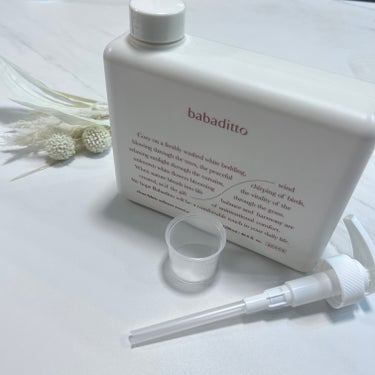きれいな柔軟剤 スイートガーデンの香り/babaditto/その他を使ったクチコミ（2枚目）