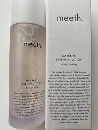 meeth モアリッチエッセンシャルローションのクチコミ「meethモアリッチエッセンシャルローション

肌にスーッと馴染んで
しっかり潤いをプラスして.....」（2枚目）