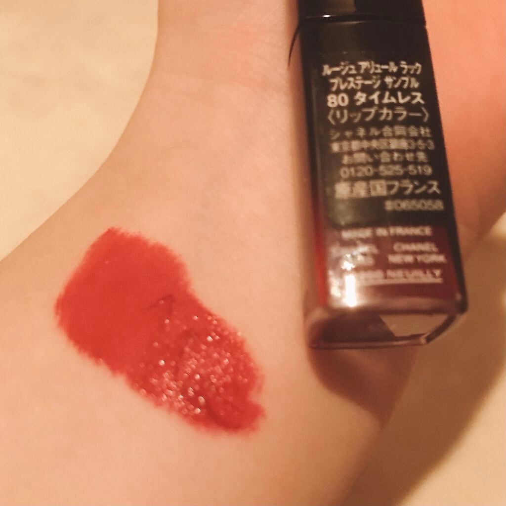 ルージュ アリュール ラック/CHANEL/口紅を使ったクチコミ(1枚目)