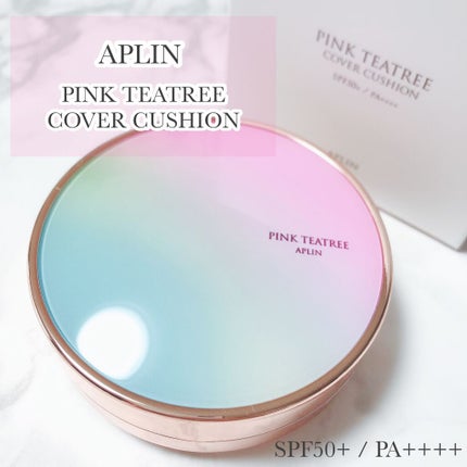 ピンクティーツリーカバークッション/APLIN/クッションファンデーションを使ったクチコミ(1枚目)