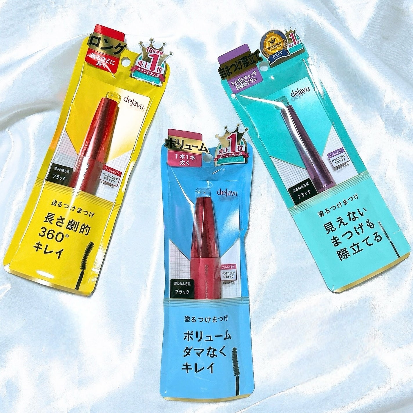 れいれいの美容垢🪞フォロバ100 on LIPS 「デジャヴュさまからいただきました・ロング・ボリューム・自まつげ..」(1枚目)