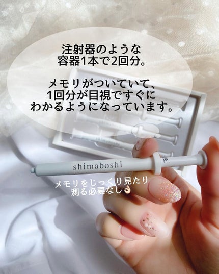 ããã· on LIPS ãð€â¡â¡ã·ããã·ð¯ðãã¯ã€ãââââââââââ¡ã¿ããªæ¯ã®ã±ã¢ã©..ãïŒ4æç®ïŒ