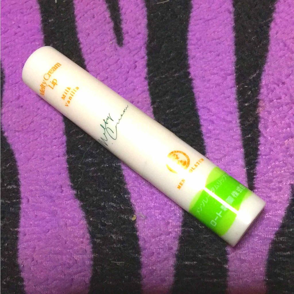 メルティクリームリップ/メンソレータム/リップクリームを使ったクチコミ(1枚目)