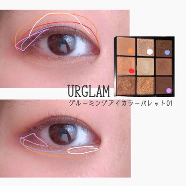 UR GLAM　BLOOMING EYE COLOR PALETTE/U R GLAM/アイシャドウパレットを使ったクチコミ（2枚目）