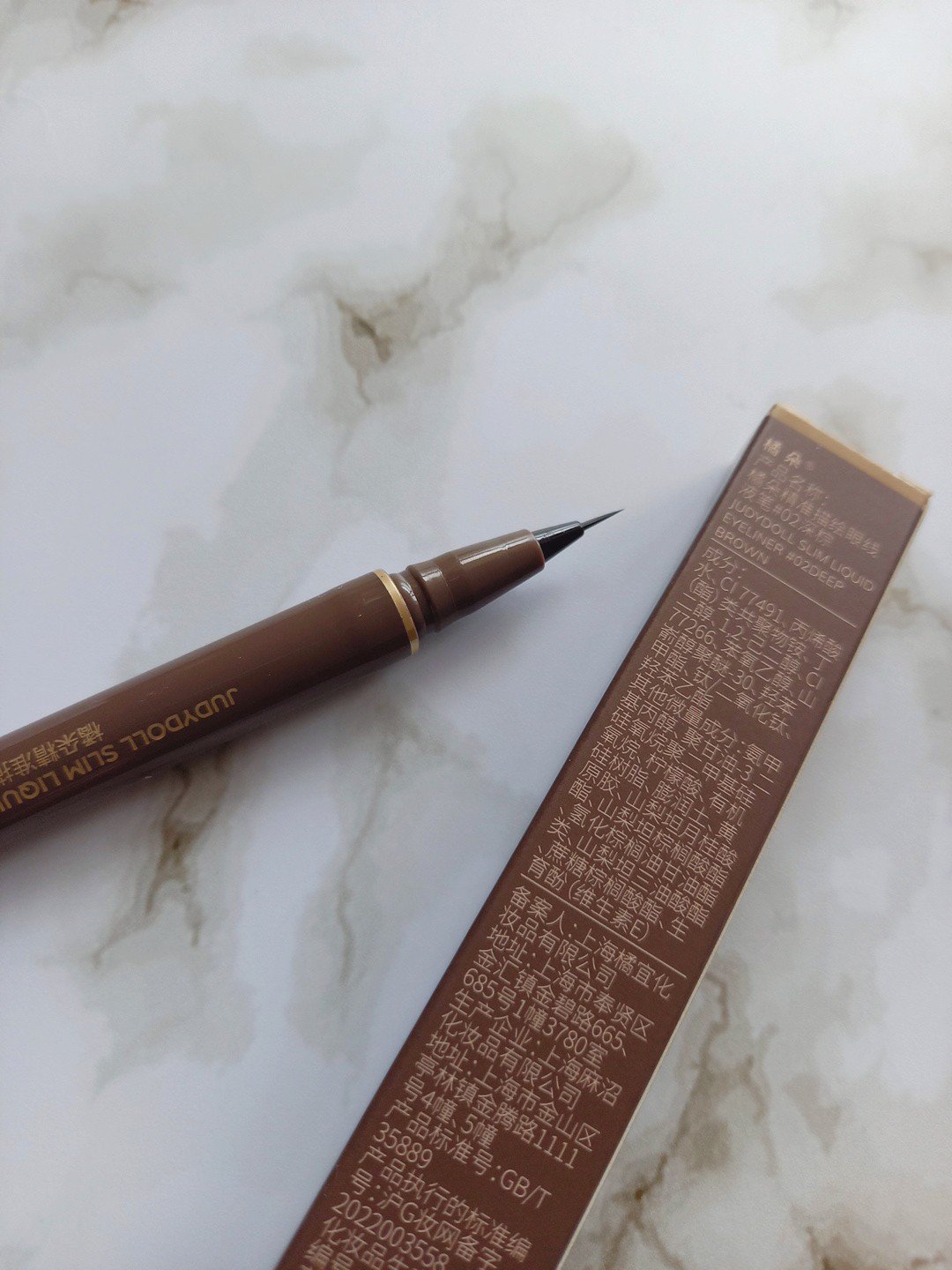 SLIM LIQUID EYELINER #02/JUDYDOLL/リキッドアイライナーを使ったクチコミ（2枚目）