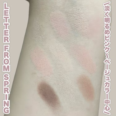 マイフェイブムードアイパレット 9カラー/HOLIKA HOLIKA/パウダーアイシャドウを使ったクチコミ（3枚目）