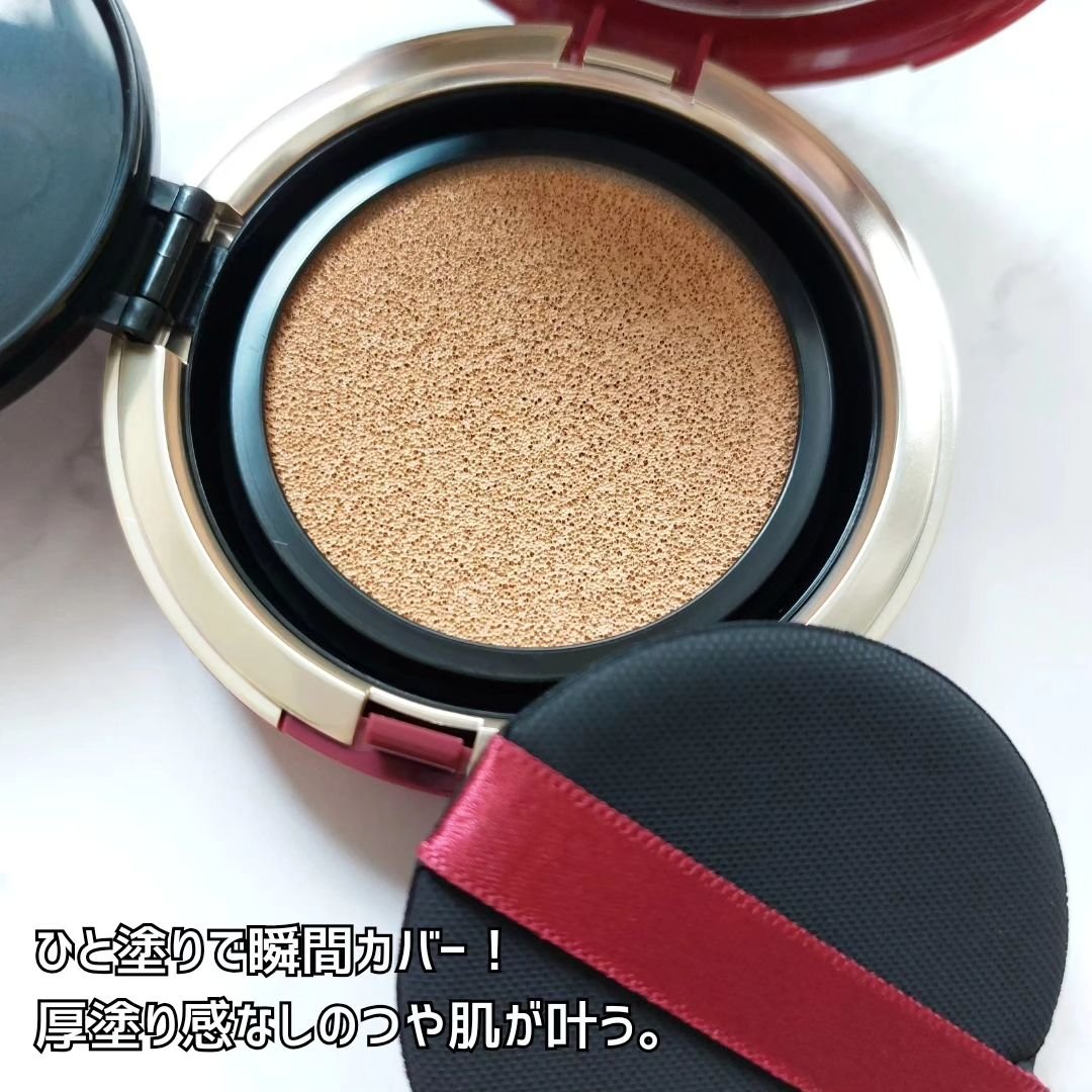 インテグレート プロフィニッシュクッション 1 オークル（レフィル）/インテグレート/クッションファンデーションを使ったクチコミ（3枚目）