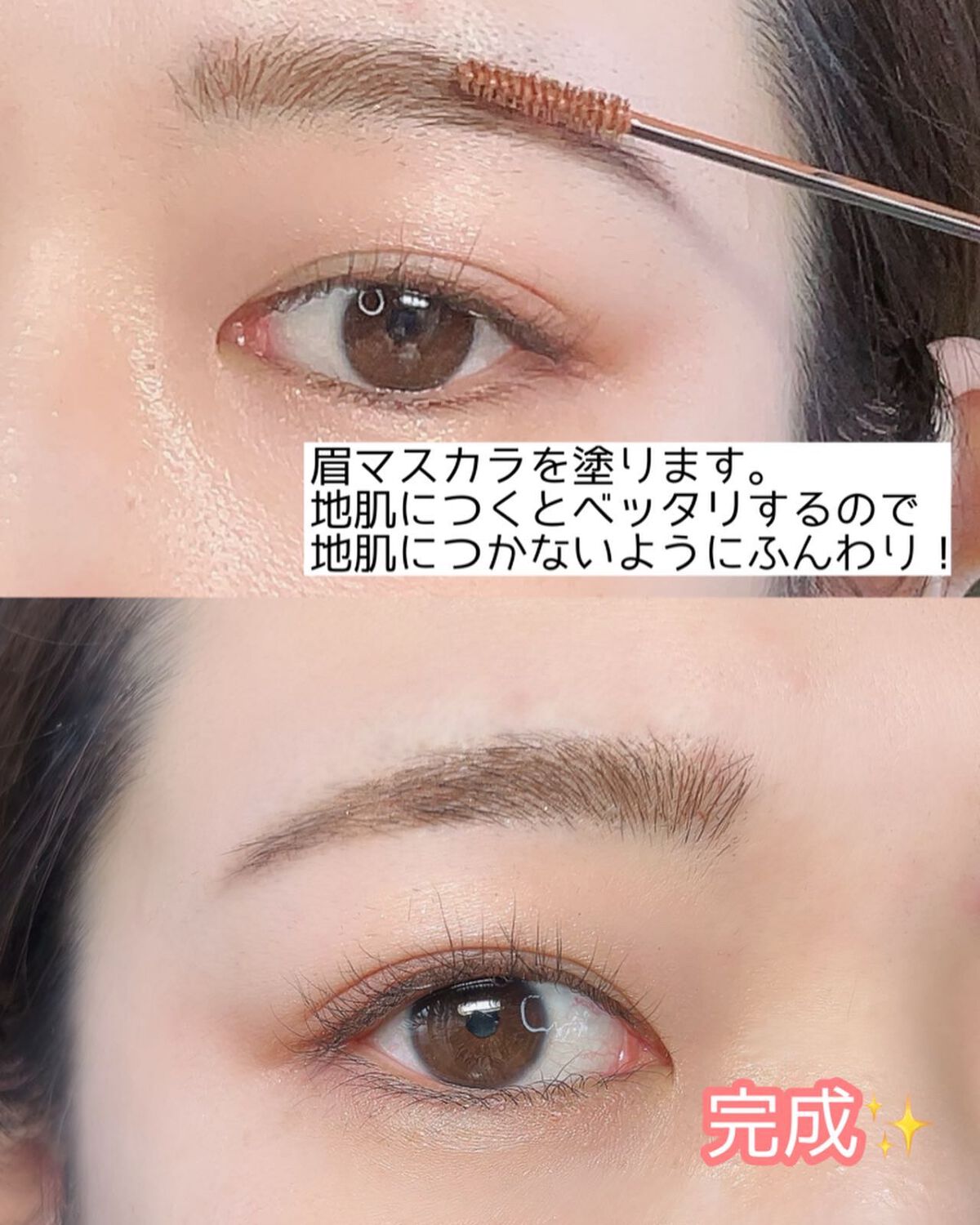 ここあ on LIPS 「他の投稿はこちら▷▶︎▷@cocoa.x2初心者🔰でも簡単垢抜..」(6枚目)