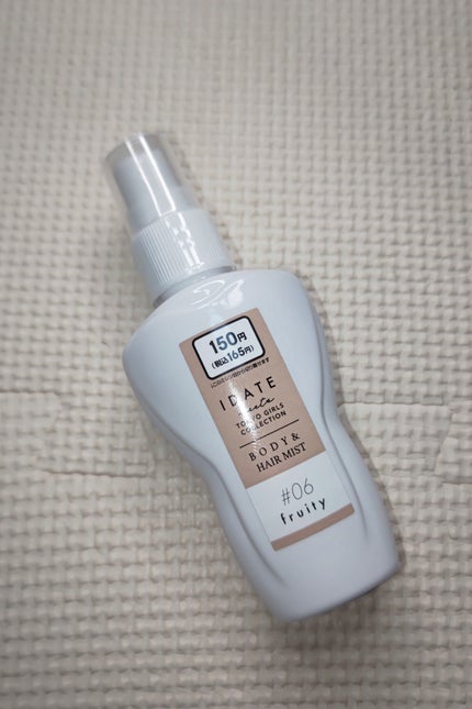 IDATE IDATE ボディ&ヘアミスト06のクチコミ「甘いお花のような香りで、あとを引かないふんわりした香り!今回は、DAISOで購入したIDATE.....」(1枚目)