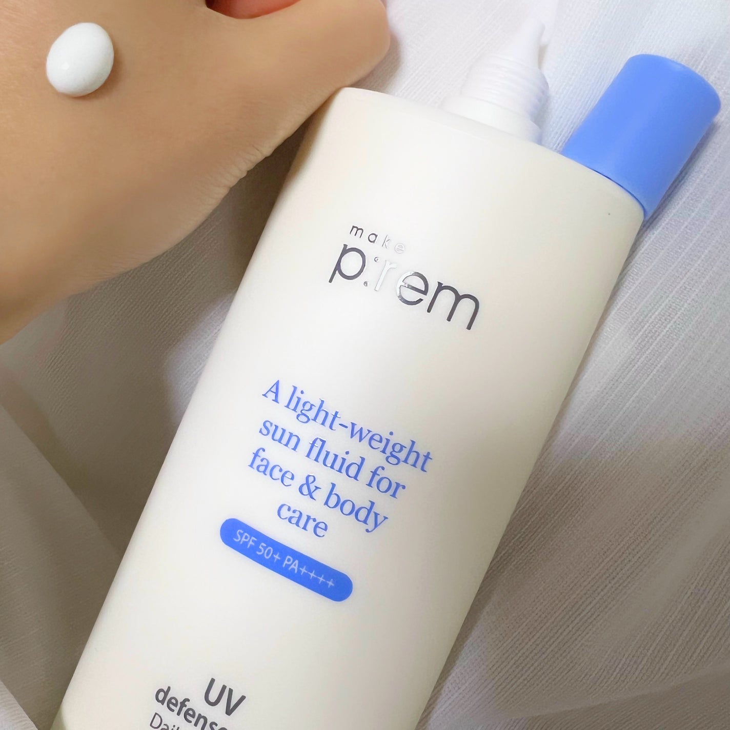UVディフェンスミー デイリーサンフルイド/make prem/日焼け止めミルクを使ったクチコミ(2枚目)