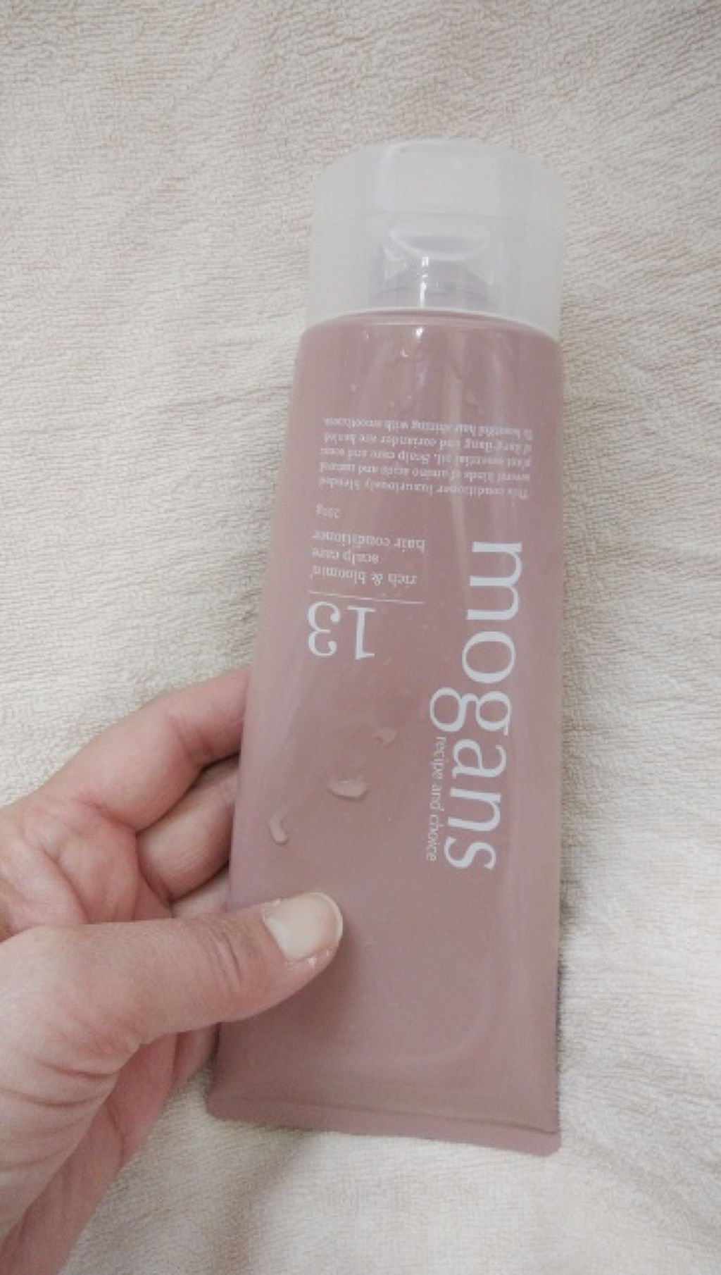 ノンシリコン アミノ酸 シャンプー/コンディショナー 草花(そうか)/MOGANS/市販シャンプーを使ったクチコミ(3枚目)