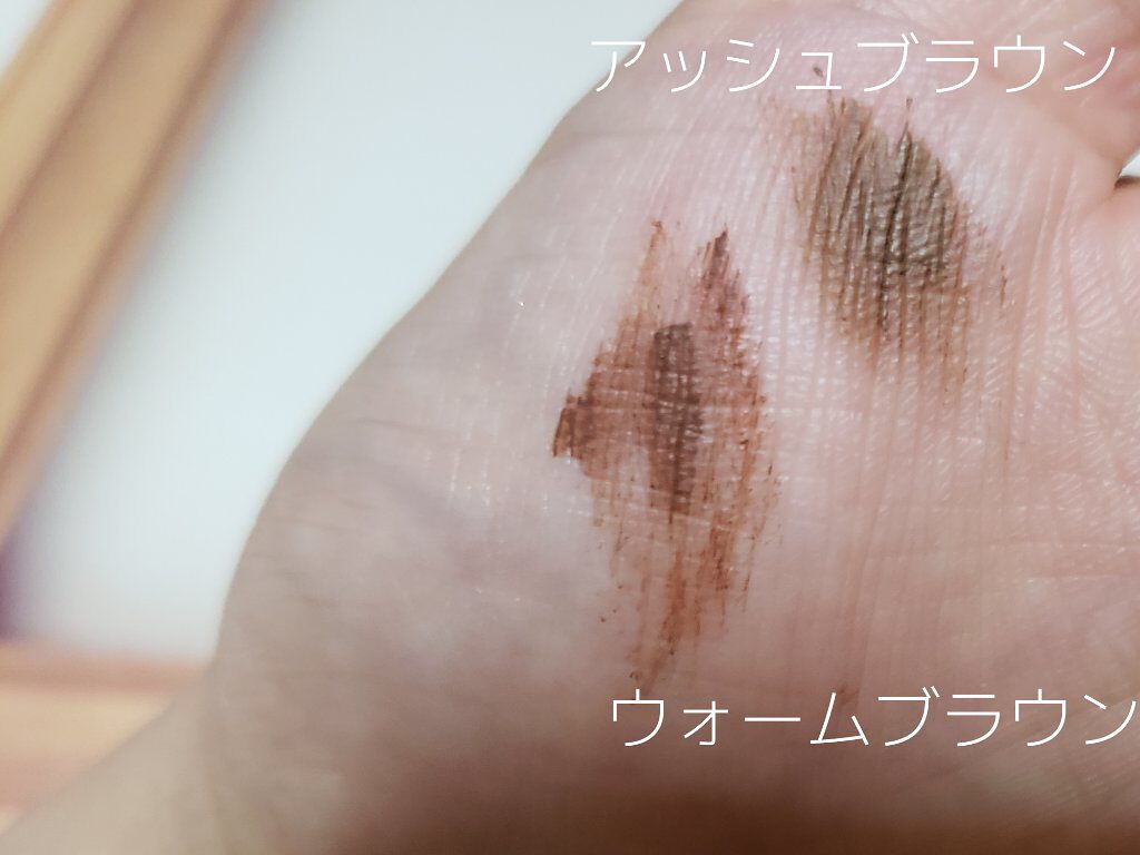 フィルム眉カラー/デジャヴュ/眉マスカラを使ったクチコミ(2枚目)