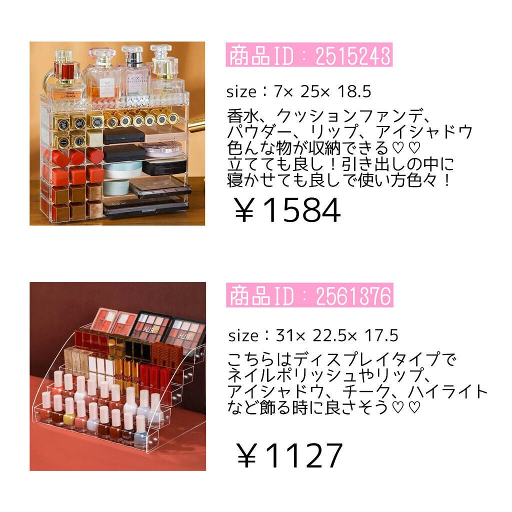 ããŽðŠãã©ãã on LIPS ããã€ãœãŒãç¡å°ã®ä»ã«ãSHEINã«ããã¬ããµãŒåçŽè²ã
ãã£ãã®..ãïŒ3æç®ïŒ