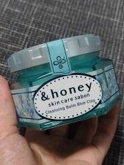 アンドハニー サボン クレンジングバーム ブルークレイ/&honey/クレンジングバームを使ったクチコミ(2枚目)