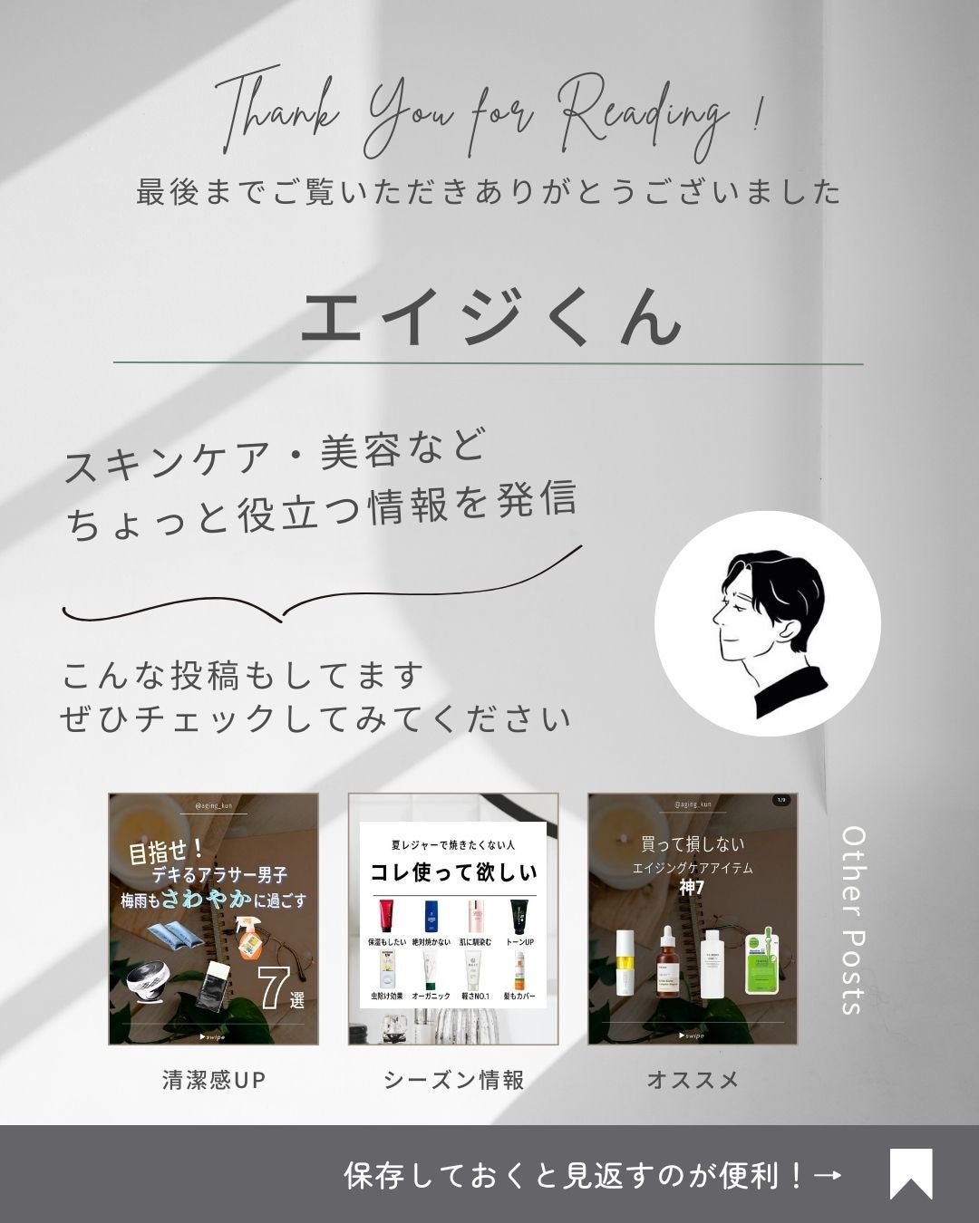 ルルルン ハイドラ AZ マスク/ルルルン/シートマスク・パックを使ったクチコミ(4枚目)