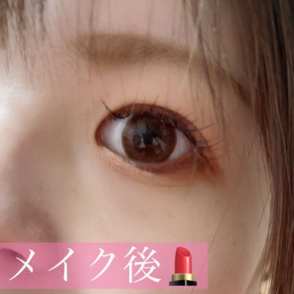 TeAmo 1DAY/TeAmo/ワンデー(1DAY)カラコンを使ったクチコミ(3枚目)