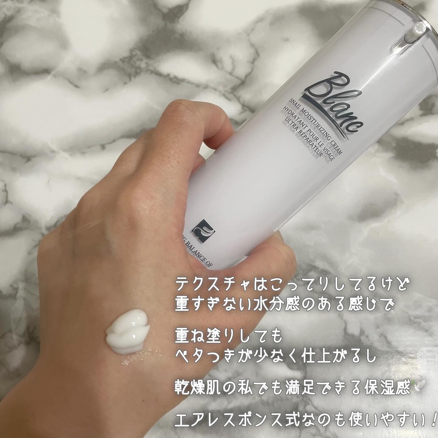 【匿名配送／未使用／2点セット】マジックカタツムリクリーム 60ml 匿名配送／未使用／2点セット】マジックカタツムリクリーム 60ml