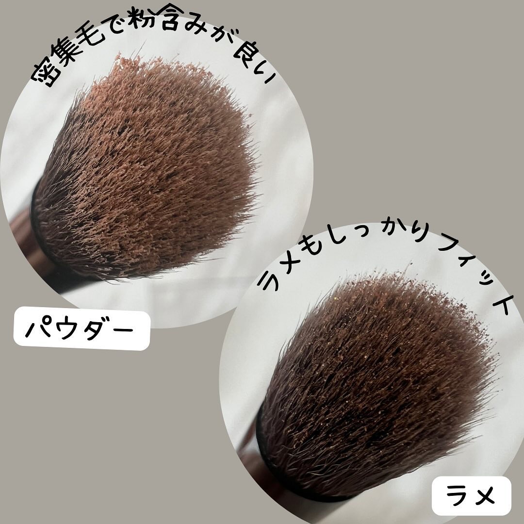 アイシャドウブラシ/KATE/メイクブラシを使ったクチコミ（3枚目）