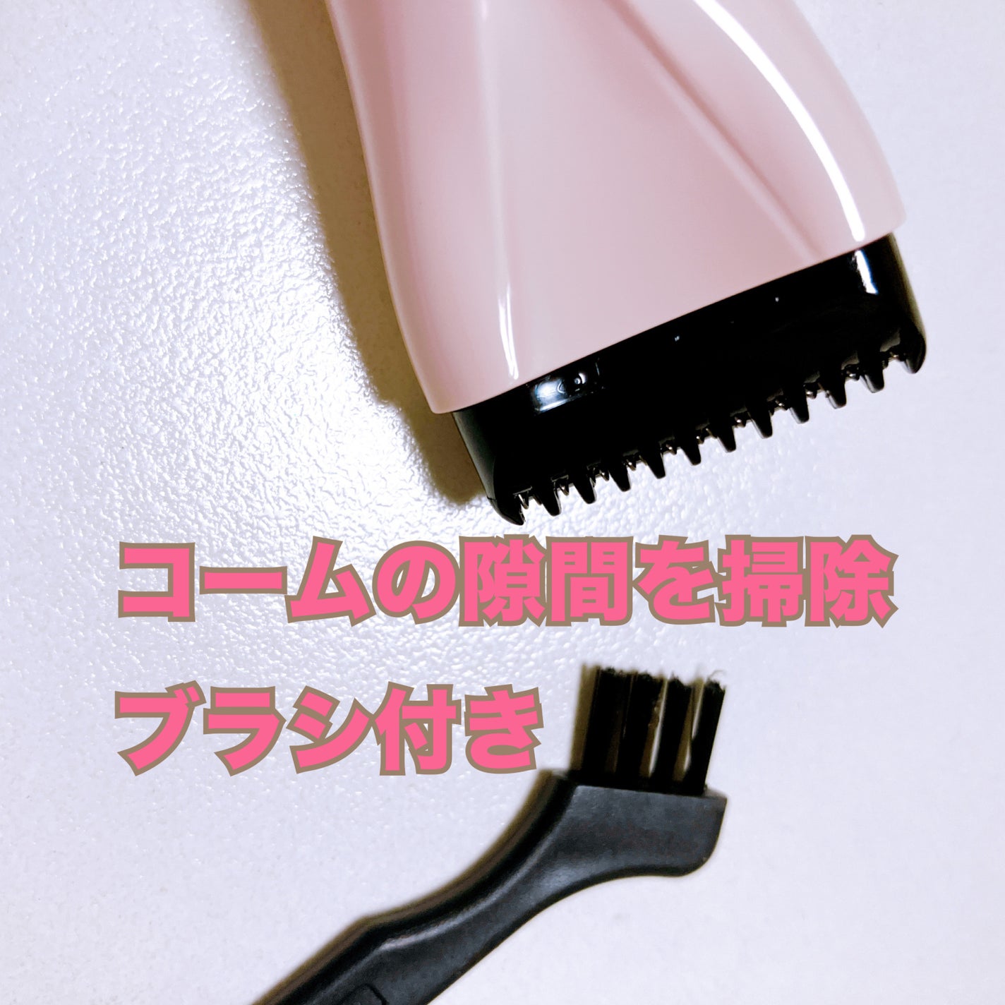5D EYELASH CURLER/Qoo10/ホットビューラーを使ったクチコミ(4枚目)