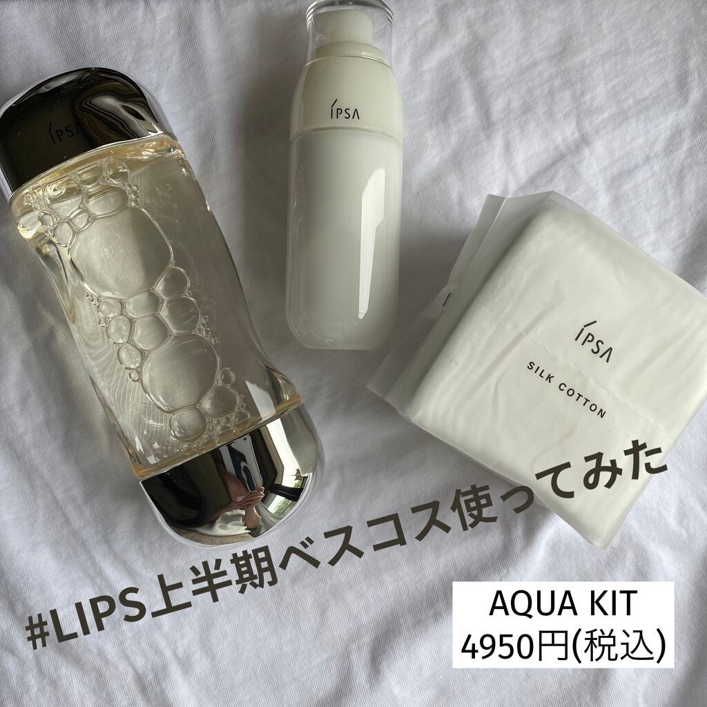 ザ・タイムR アクア/IPSA/化粧水を使ったクチコミ(1枚目)