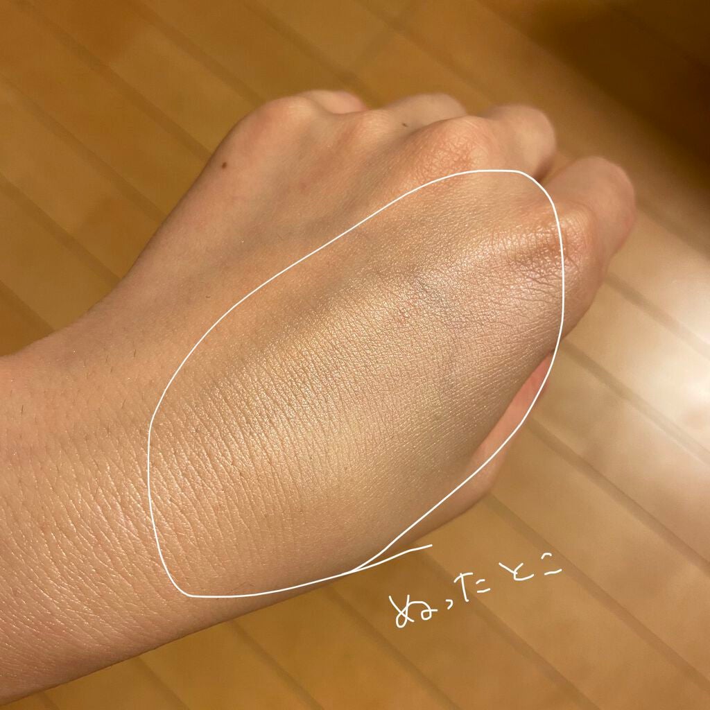 ジルスチュアート イルミネイティング セラムプライマー/JILL STUART/化粧下地を使ったクチコミ(3枚目)