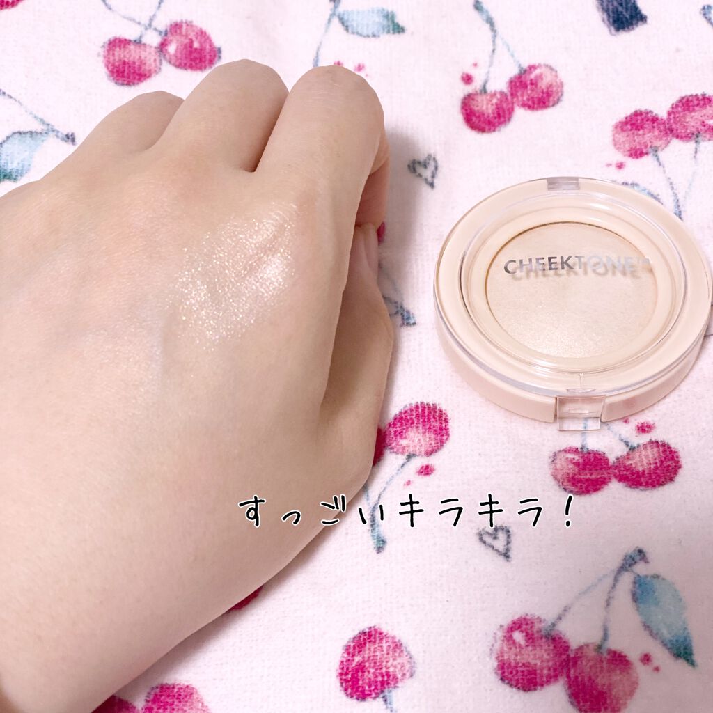 ザショッキングリップブラー/TONYMOLY/口紅を使ったクチコミ（3枚目）