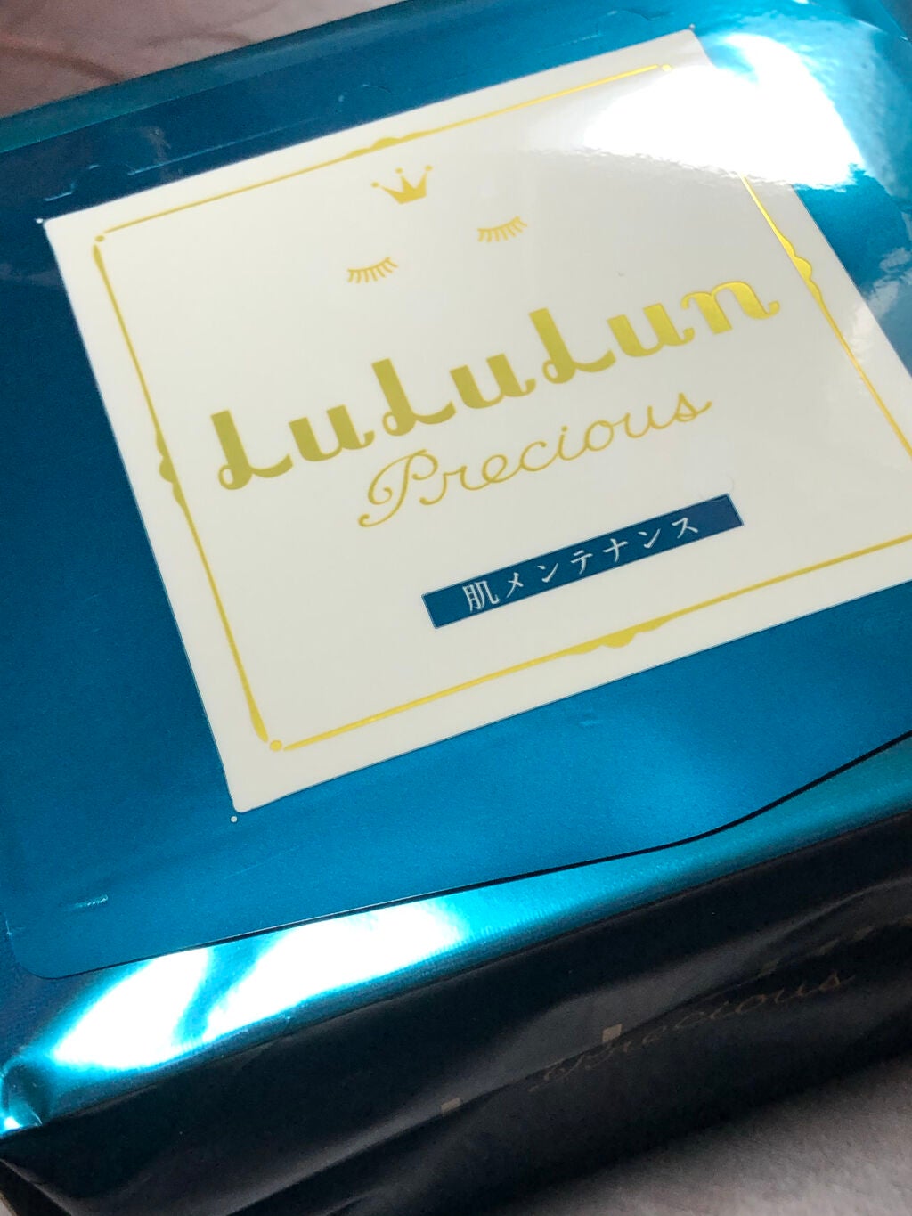 ルルルンプレシャス GREEN(バランス)【旧】/ルルルン/シートマスク・パックを使ったクチコミ(1枚目)