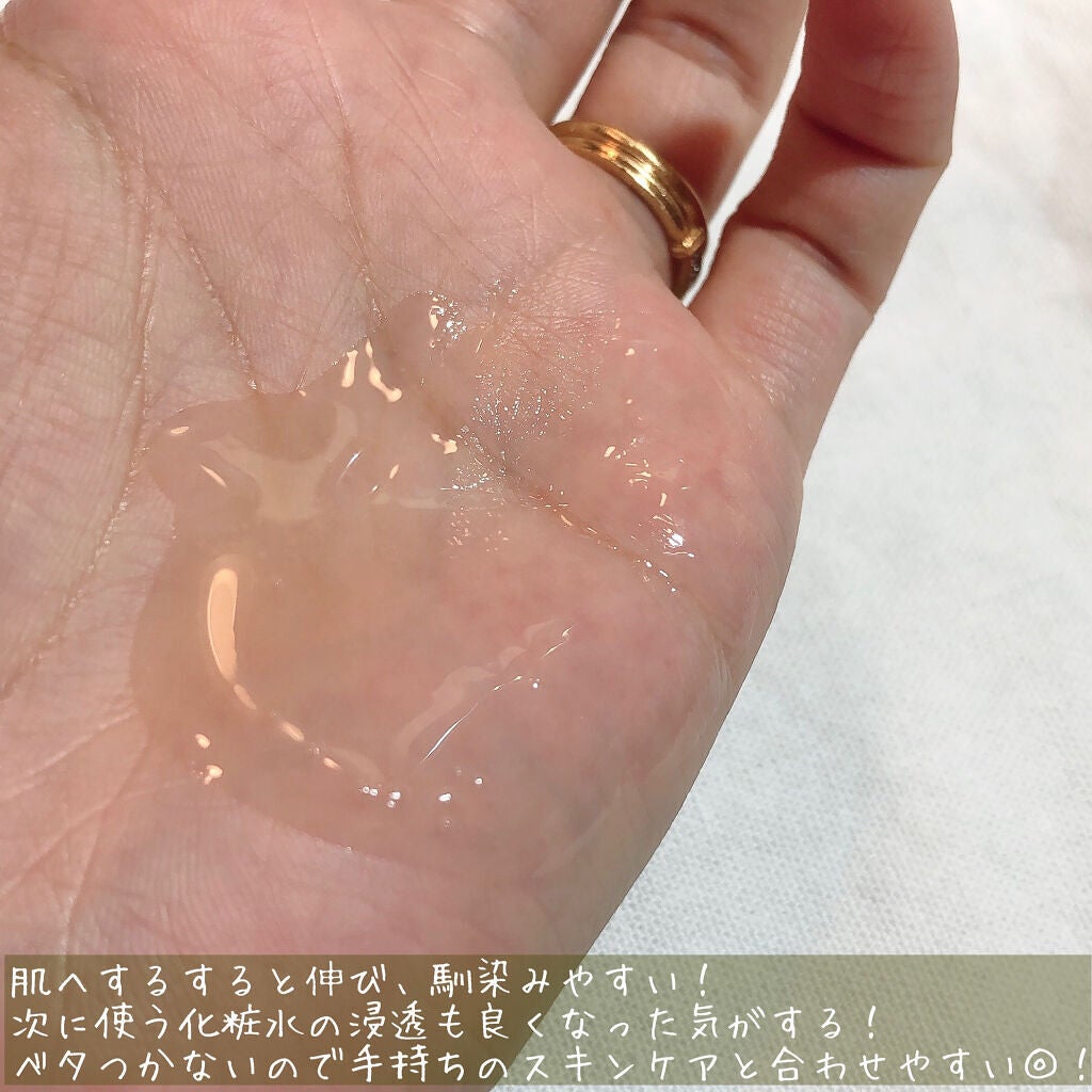 グリーンティーシード セラム N/innisfree/美容液を使ったクチコミ(4枚目)