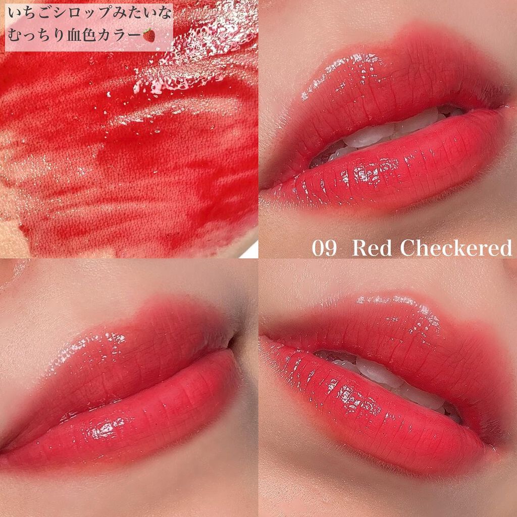 Pickmi.Beauty on LIPS 「🎄🎁🎄🎁🎄🎁🎄ETUDESyrupGlossyBalm❤️❤️..」(5枚目)