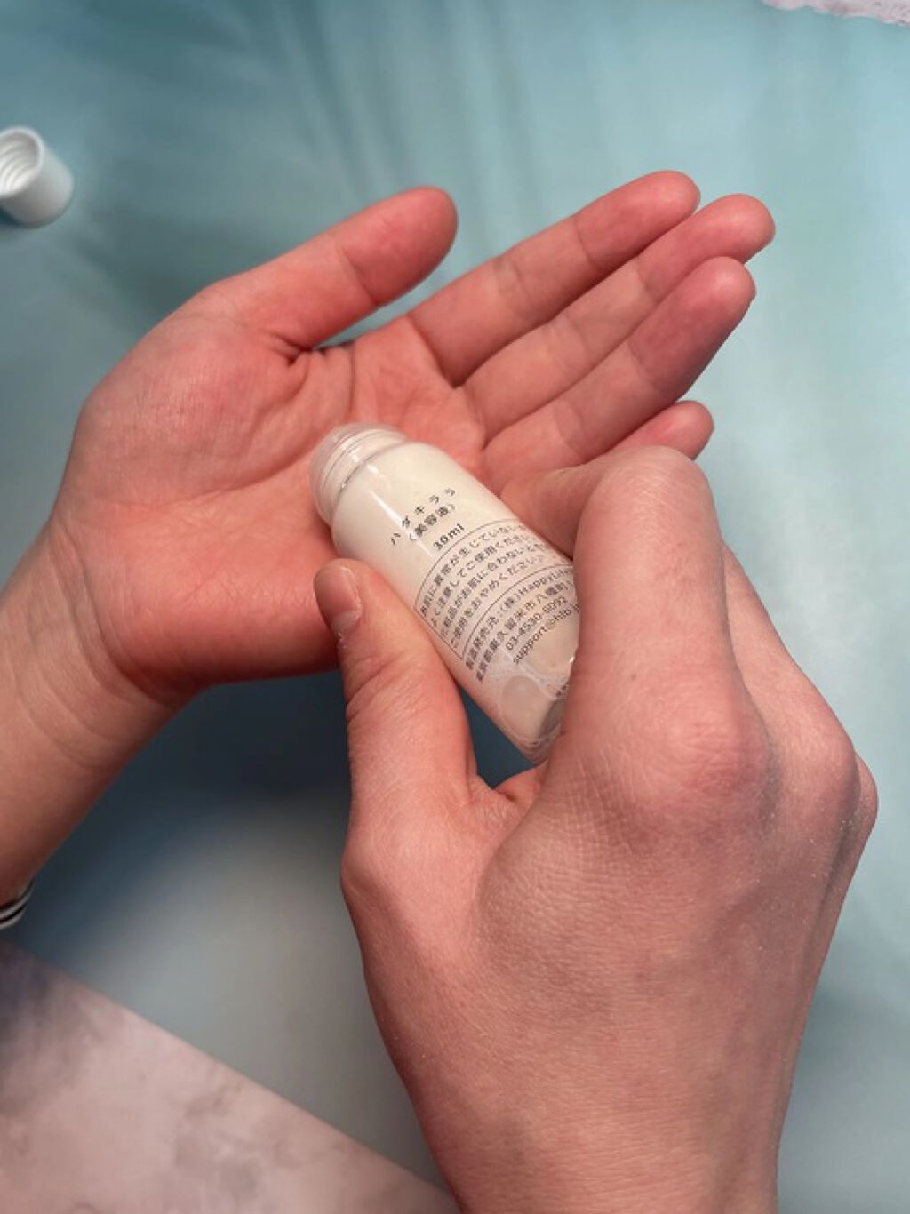 ハダキララ/HappyLifeBio/オールインワン化粧品を使ったクチコミ(2枚目)