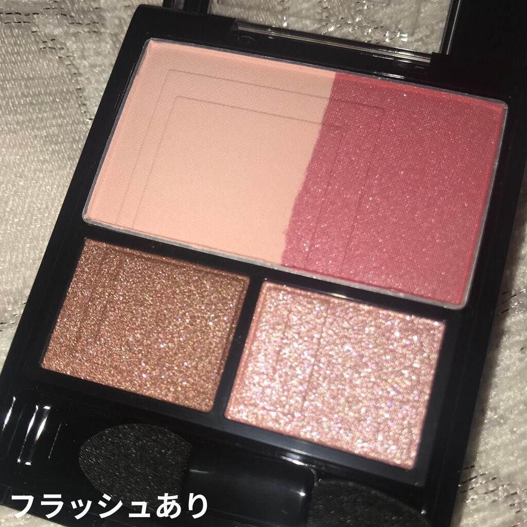 3Dプロデュースシャドウ/KATE/アイシャドウパレットを使ったクチコミ(4枚目)