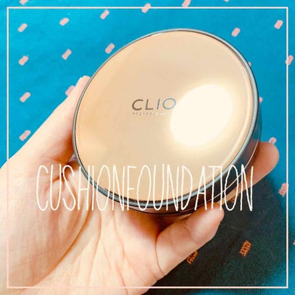 キル カバー ファンウェア クッション エックスピー/CLIO/クッションファンデーションを使ったクチコミ(1枚目)