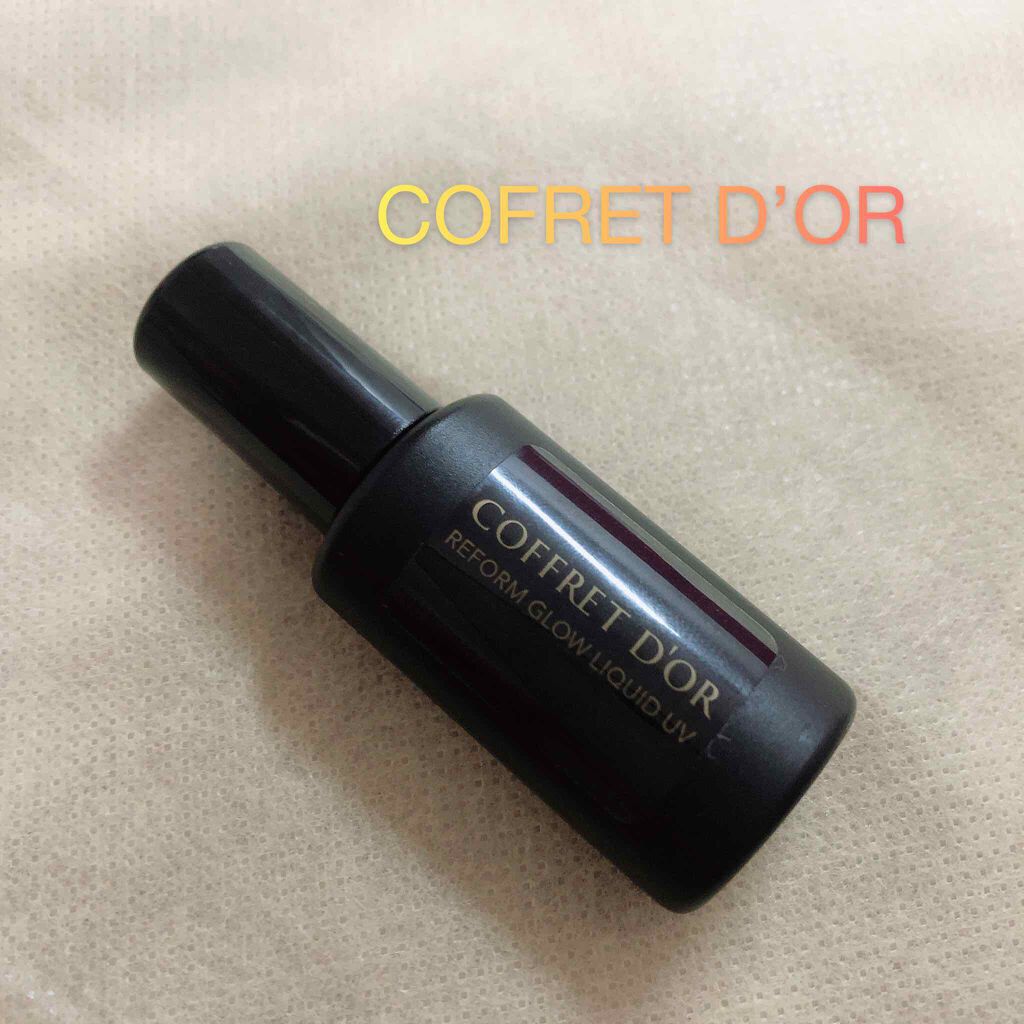 リフォルムグロウ リクイドUV オークル-C/コフレドール/リキッドファンデーションを使ったクチコミ（1枚目）