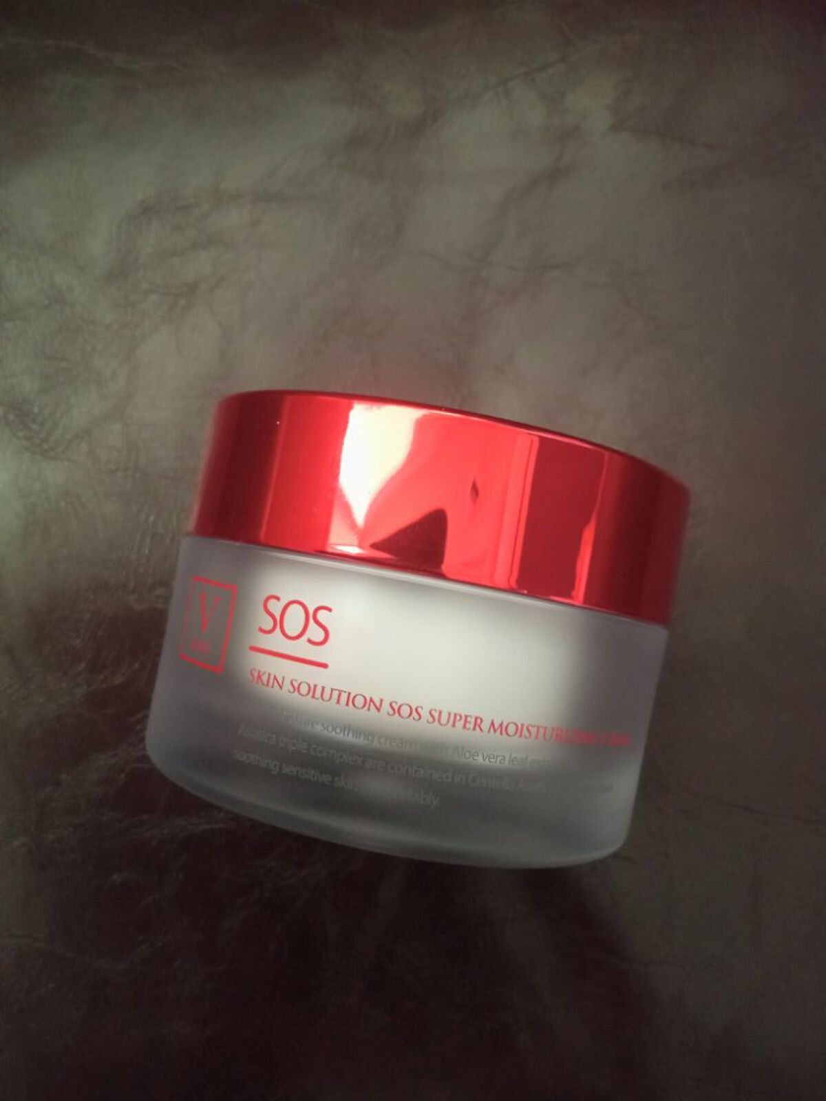スキンソリューションSOSスーパーモイスチャライジングクリーム50g/FAU/フェイスクリームを使ったクチコミ（1枚目）
