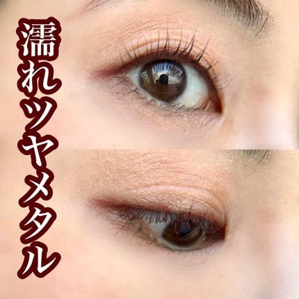 リュクスアイシャドウ/BOBBI BROWN/単色アイシャドウを使ったクチコミ(1枚目)