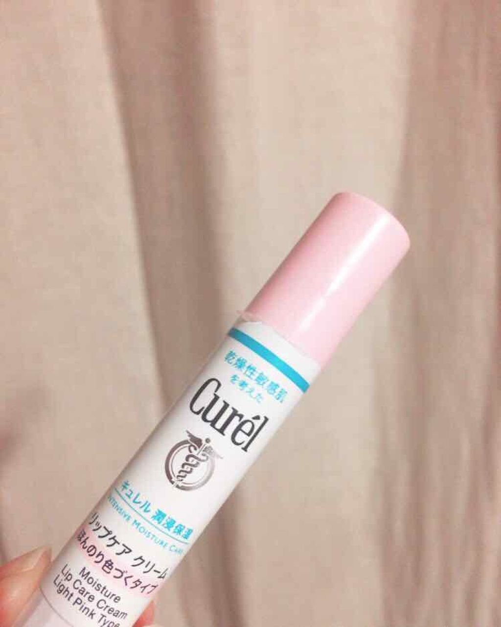 リップケア クリーム ほんのり色づくタイプ/キュレル/リップケアを使ったクチコミ(1枚目)