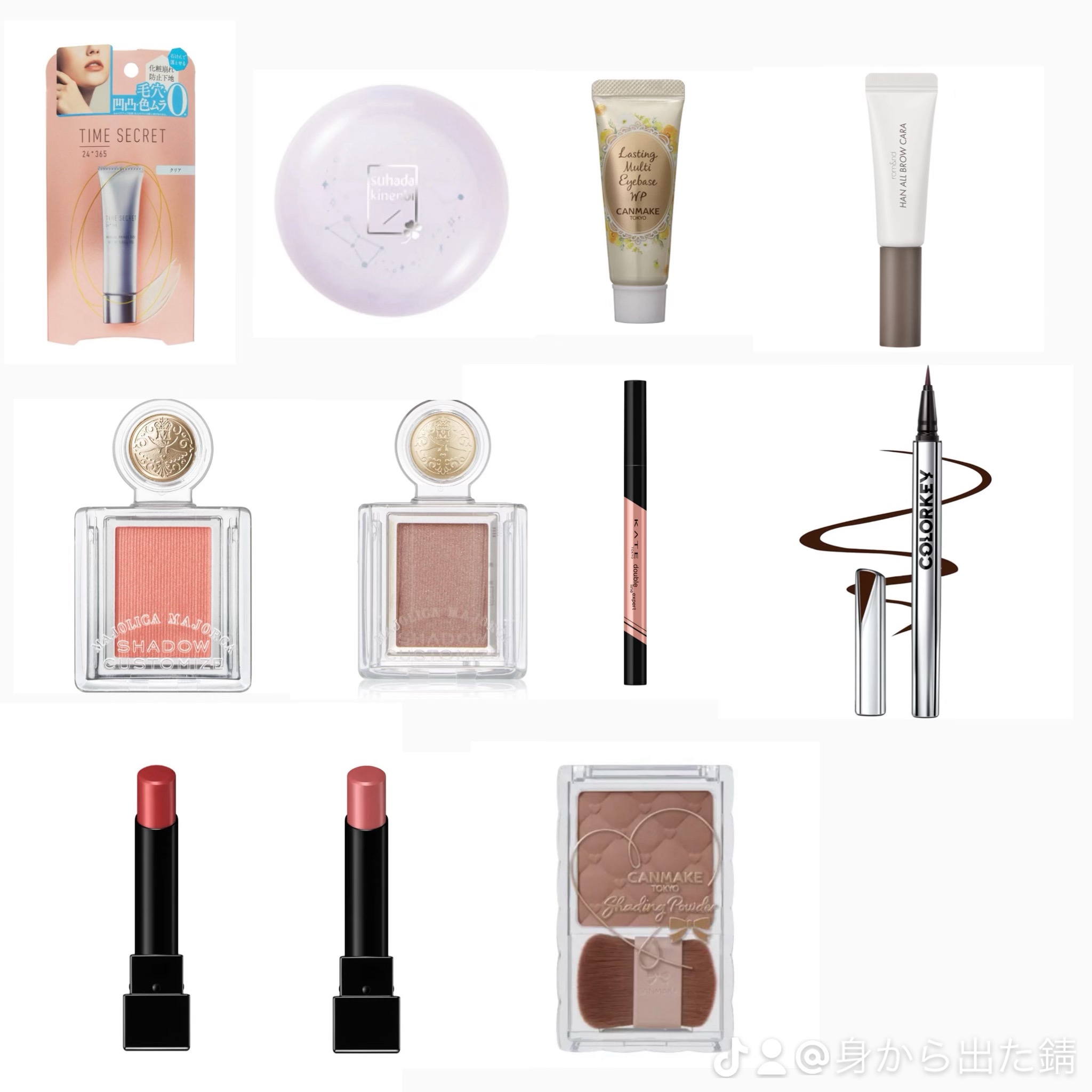 ハンオールブロウカラ/rom&nd/眉マスカラを使ったクチコミ（1枚目）