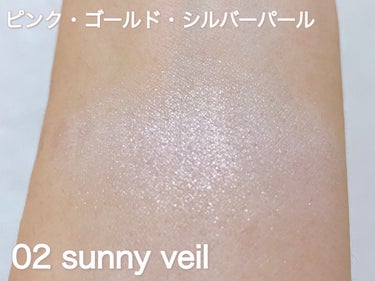 ジルスチュアート　メルティシマー ブラッシュ 02 sunny veil/JILL STUART/パウダーチークの画像