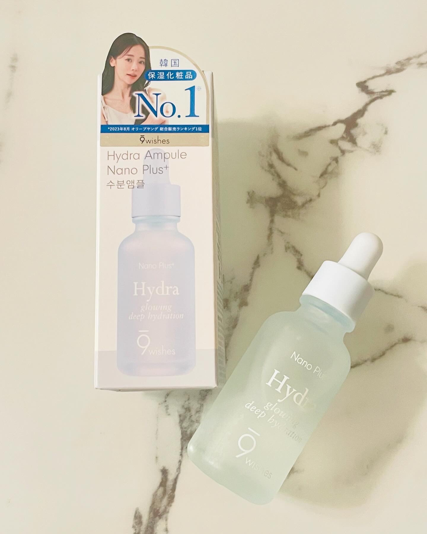 ハイドラアンプル3ナノプラス/9Wishes/美容液を使ったクチコミ（1枚目）