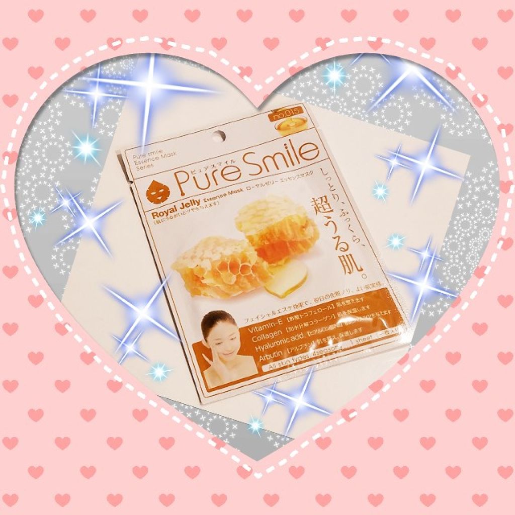 ローヤルゼリー/Pure Smile/シートマスク・パックを使ったクチコミ（1枚目）