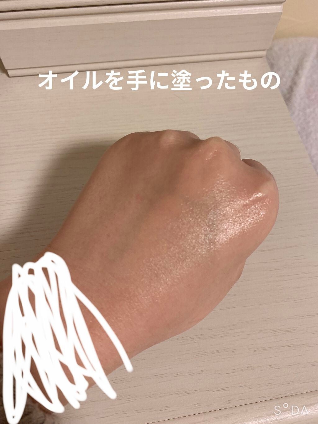 べターザンフィニッシュ/rom&nd/プレストパウダーを使ったクチコミ(1枚目)