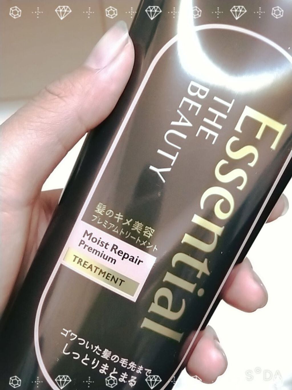 THE BEAUTY 髪のキメ美容プレミアムトリートメント<モイストリペアプレミアム>/エッセンシャル/洗い流すヘアトリートメントを使ったクチコミ(1枚目)