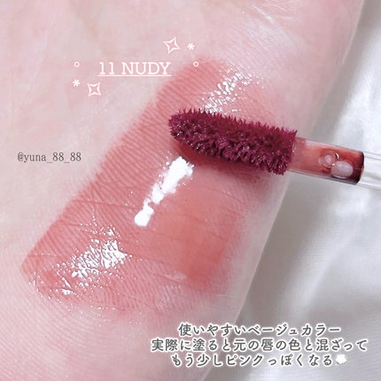 グローリップティント/BBIA/リップティントを使ったクチコミ(3枚目)