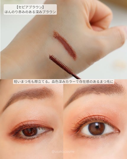 エテュセ アイエディション(マスカラ)/ettusais/マスカラを使ったクチコミ(5枚目)