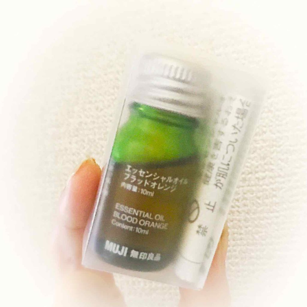 エッセンシャルオイル・スィートオレンジ/無印良品/アロマオイルを使ったクチコミ（1枚目）
