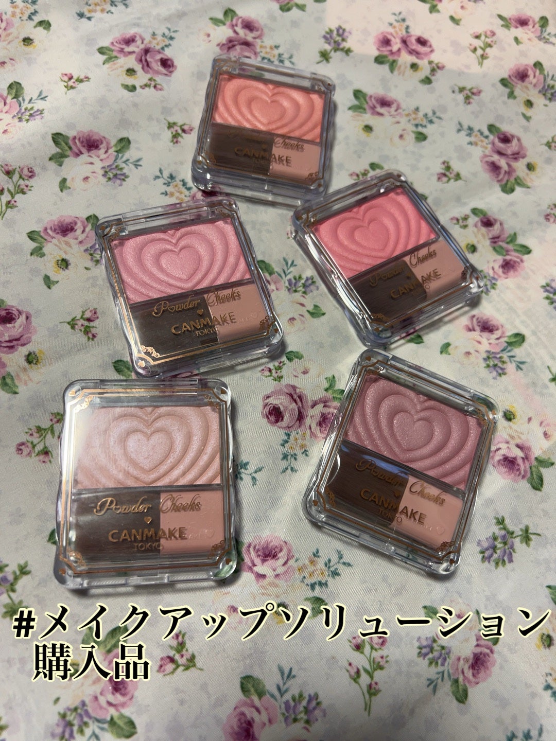 パウダーチークス/キャンメイク/パウダーチークを使ったクチコミ(1枚目)
