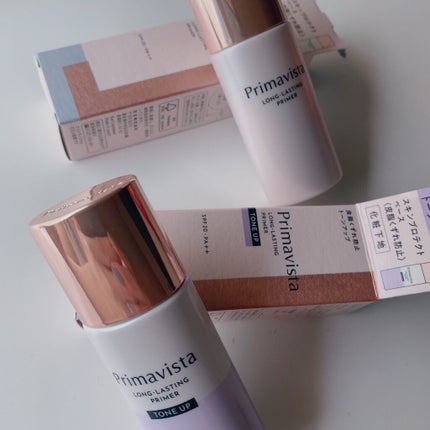 スキンプロテクトベース<皮脂くずれ防止>/プリマヴィスタ/化粧下地を使ったクチコミ(2枚目)