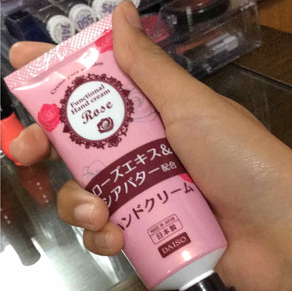 ハンドクリーム/DAISO/ハンドクリームを使ったクチコミ(3枚目)