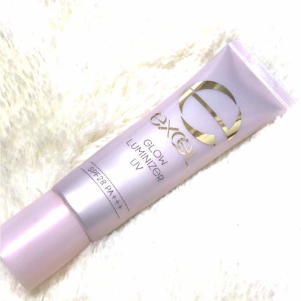 グロウルミナイザー UV/excel/化粧下地を使ったクチコミ(1枚目)