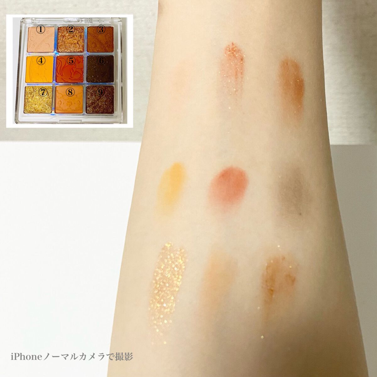 クォーツ 9色アイシャドウパレット(ドリームランドアイシャドウ)/ZEESEA/アイシャドウパレットを使ったクチコミ(2枚目)